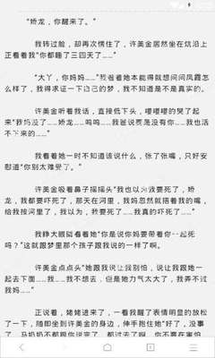 十大赌博正规官方网站